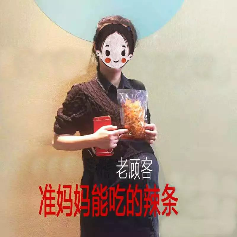 孕吐手环测评,孕吐手环有用吗