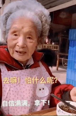 真正的冻龄女神图片,冻龄女神生图