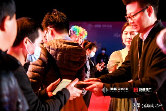 2023年鸿基湖畔新城,鸿基湖畔新区