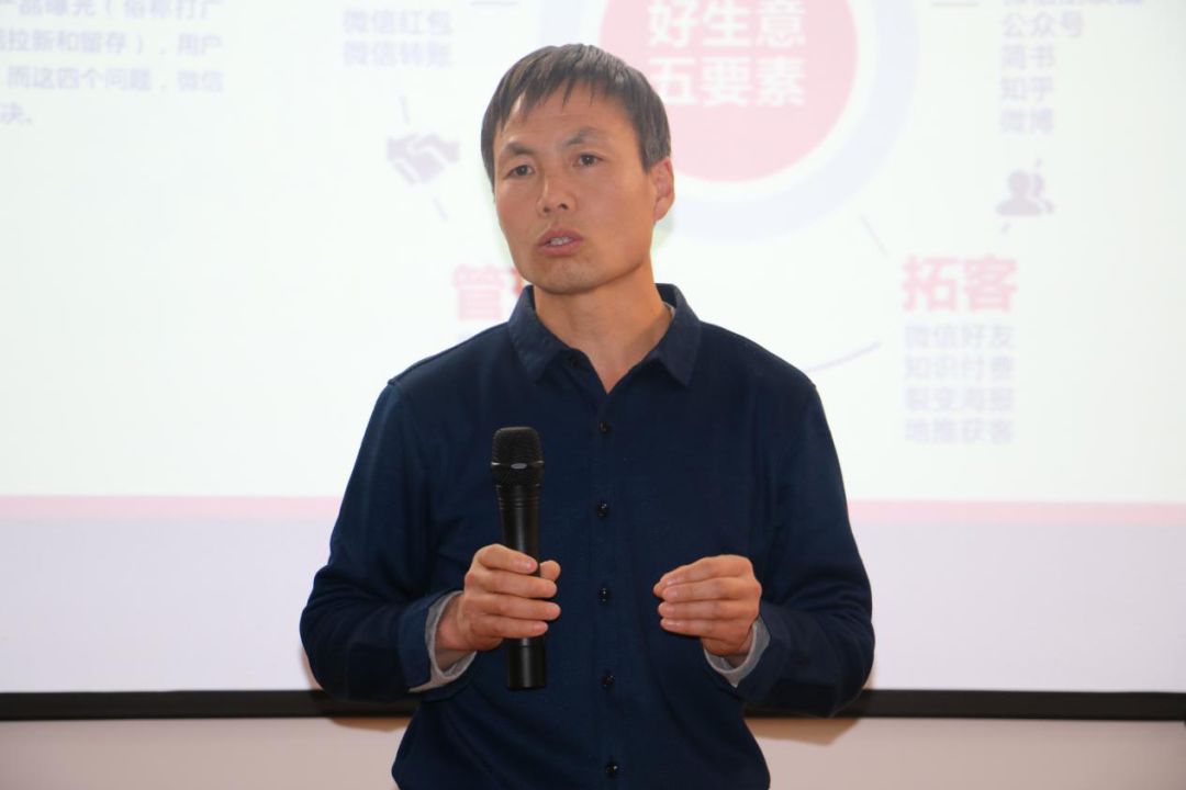 五六个月，五六十个村民微商干了上百万平顺县电商扶贫微商村纪事