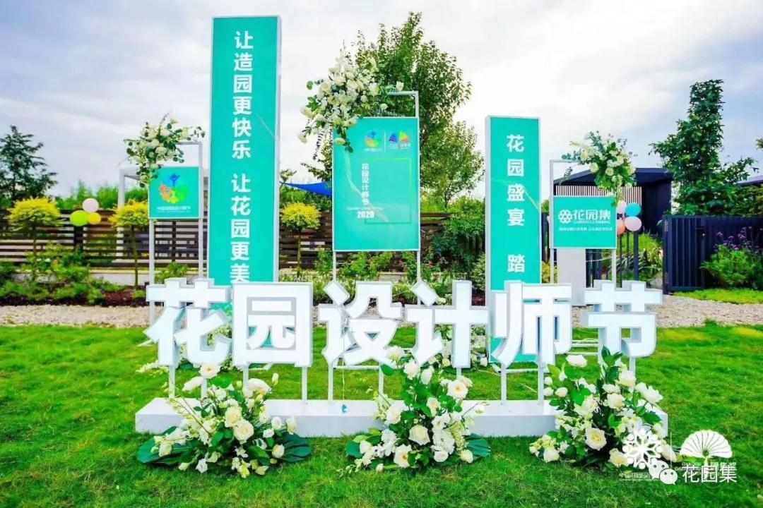 鑺卞洯鐩涘涔愯嚦,鑺卞洯鐩涘瀹屾暣