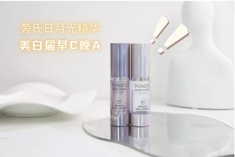 被护肤品骗了会有什么后果,被所谓的美容护肤骗了怎么办