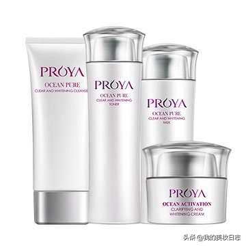 超好用的补水保湿美白精华液推荐,干皮美白平价精华液测评