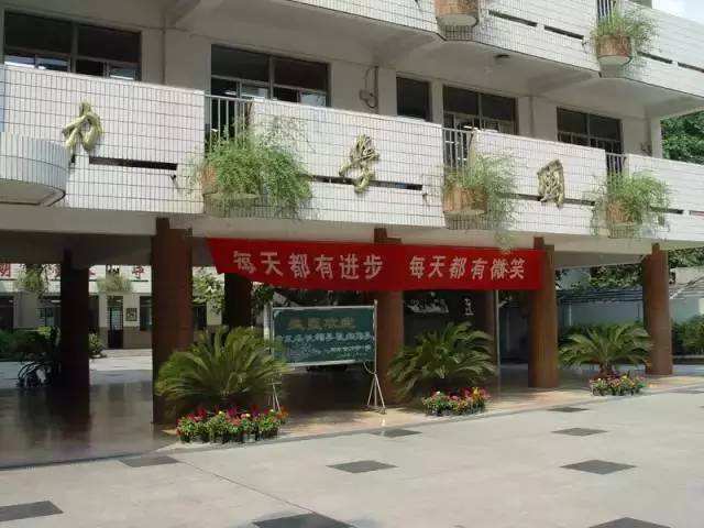 南京市力学小学,南京市力学小学啦啦操
