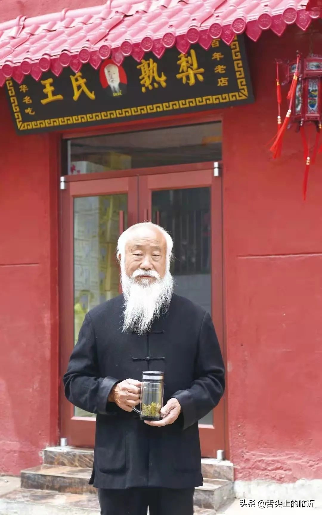 临沂特色美食排名,临沂特色美食哪里最好吃