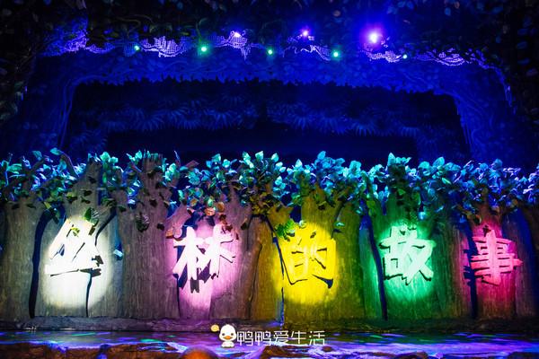 厦门遛娃旅游攻略,厦门方特带小孩有什么好玩的