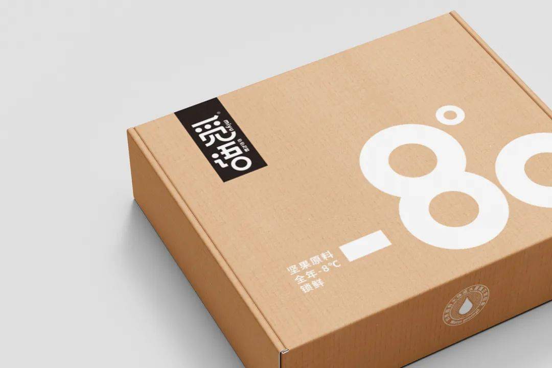 食品行业三巨头,三只松鼠坚果50克独立包装