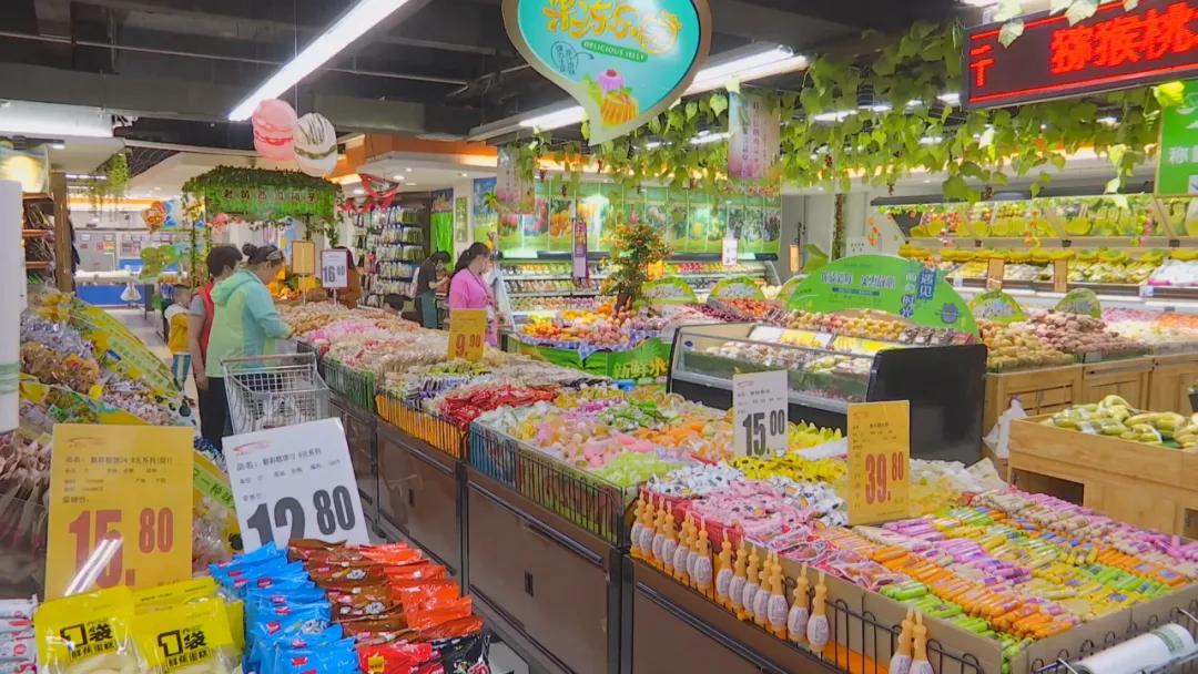 六稳六保动员部署,抓六保