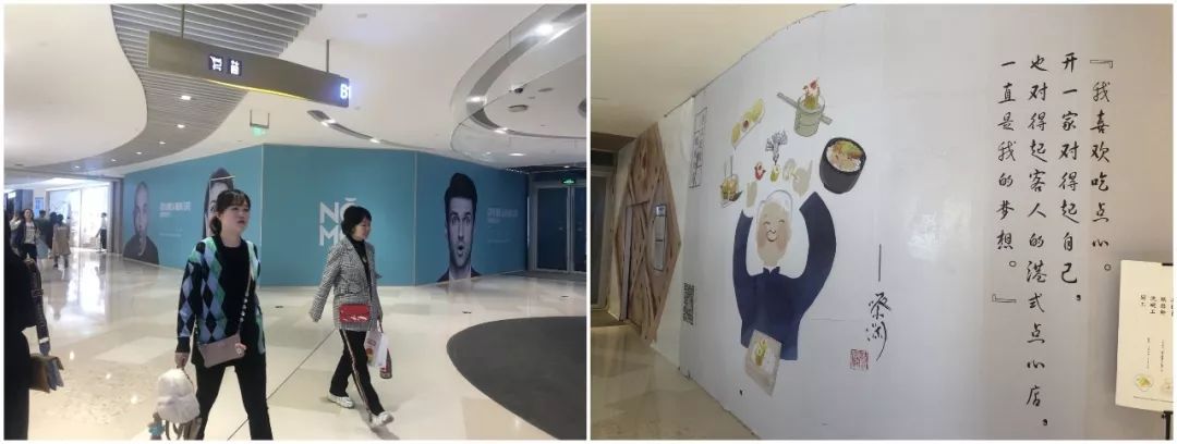 深圳来福士地铁几号线,深圳来福士与地铁相通吗