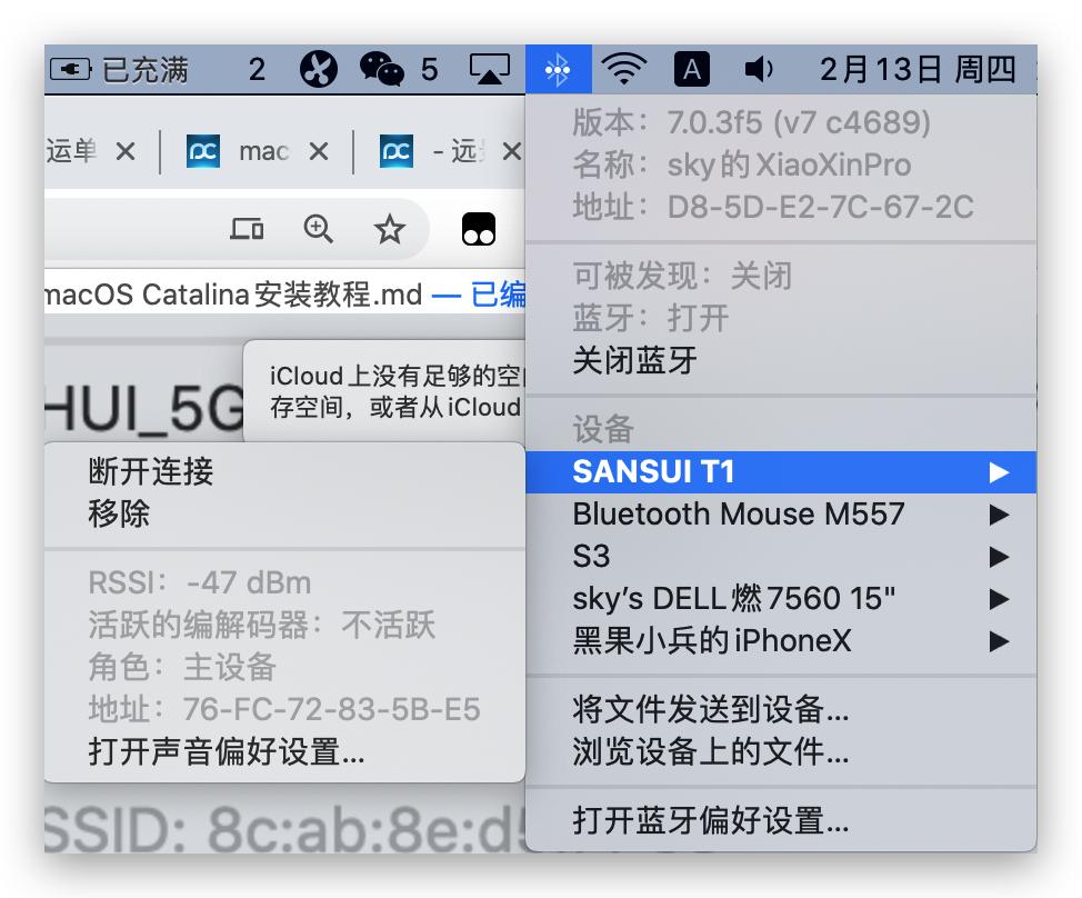 联想电脑能用苹果手机的系统吗,联想电脑可以装苹果系统吗