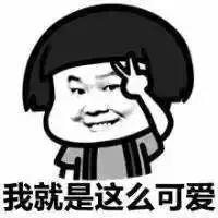 你的皮肤屏障健康吗,你的皮肤需不需要深层清洁呢