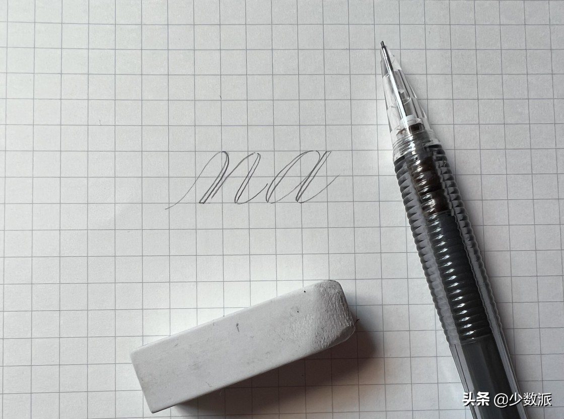 英文书法书写技巧练法,如何练习英语花体书法