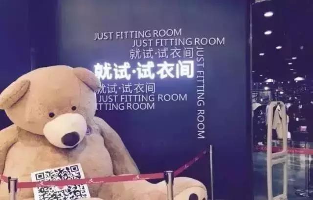 10家特色店,告诉你什么叫“实体即媒体”!