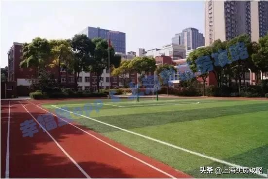 徐汇四大公办小学对比,上海汇师小学和分校