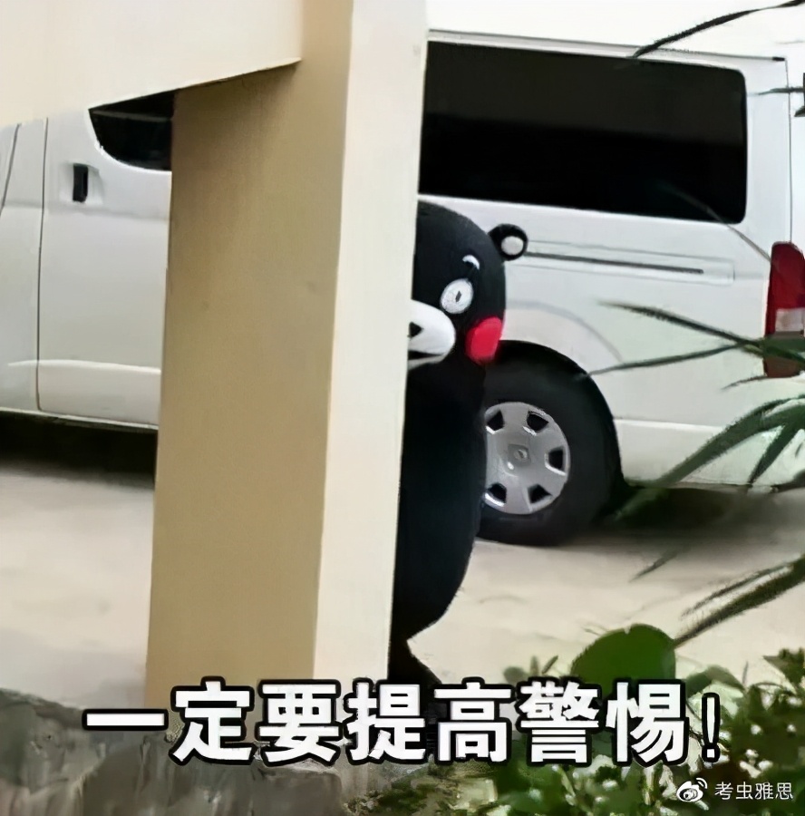 留学被诈骗经历和温馨提醒,留学最新诈骗套路