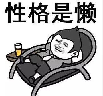 刚背兽新区开荒第四期，百战荣光首月总结