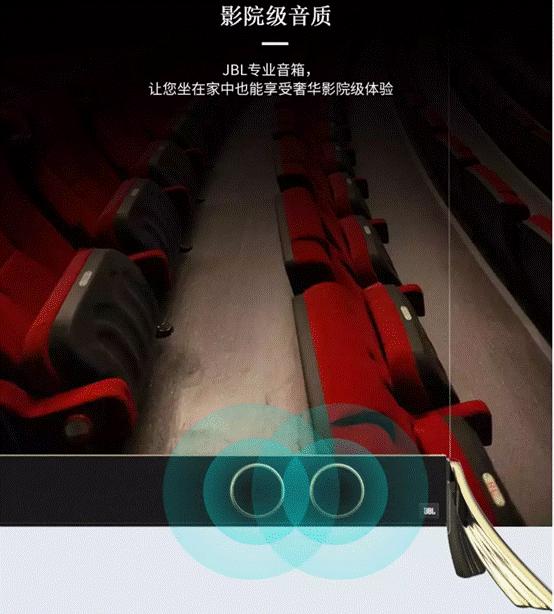 推荐一款比较好的智能电视,推荐一款性价比高的智能电视