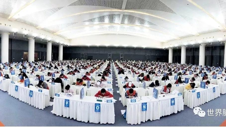 2022全球总决赛转播权,2021年第30届世界记忆锦标赛冠军