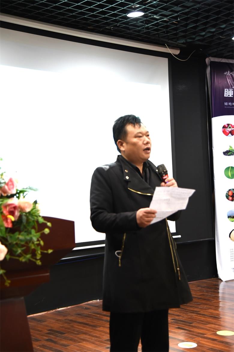 宋鹏津门读书会李亚分享《OKR工作法》