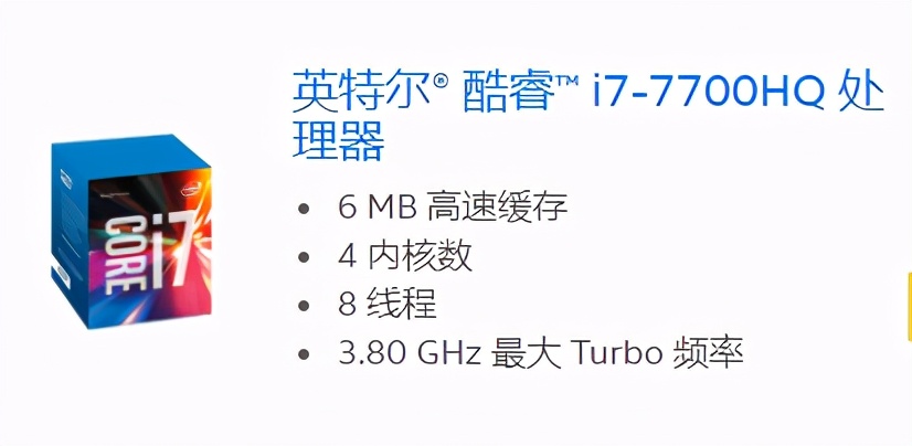 cpukf后缀是什么意思,cpu后缀字母p是什么意思