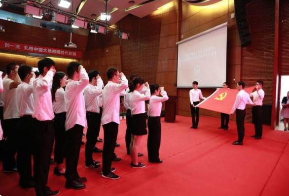 大学没入党工作了要重新入吗,大学期间没有当上党员会怎样