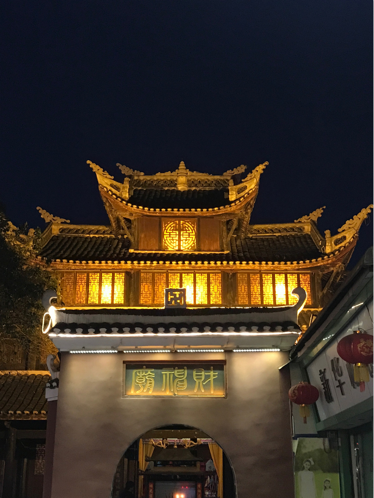 贵州的织金洞旅游攻略,贵州织金洞旅游自由行攻略