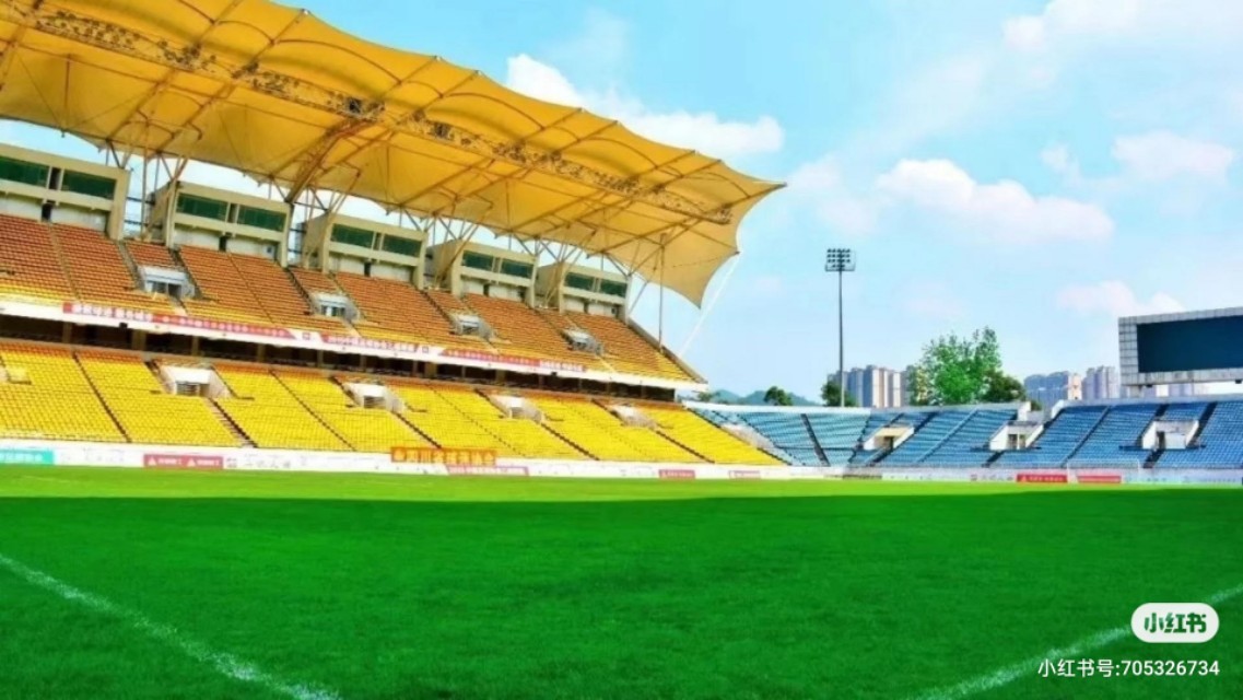 中国五冶龙泉直属学校,中国五冶学校招生咨询处