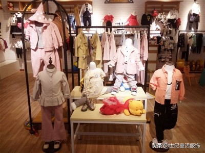童装批发厂家网,童装批发店有哪些品牌