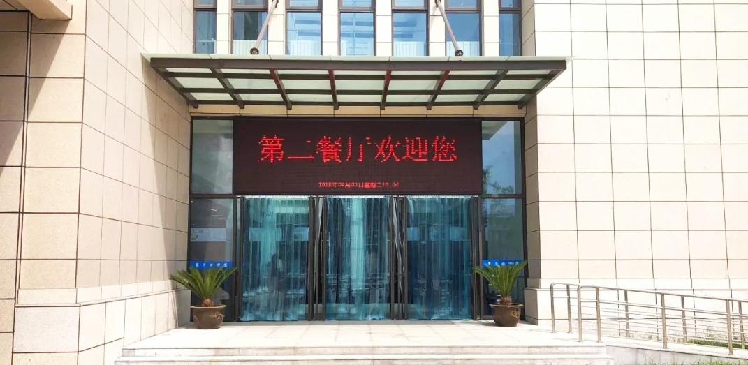 最美的风景遇上美的高校！江苏师范大学科文学院新校区美照先睹