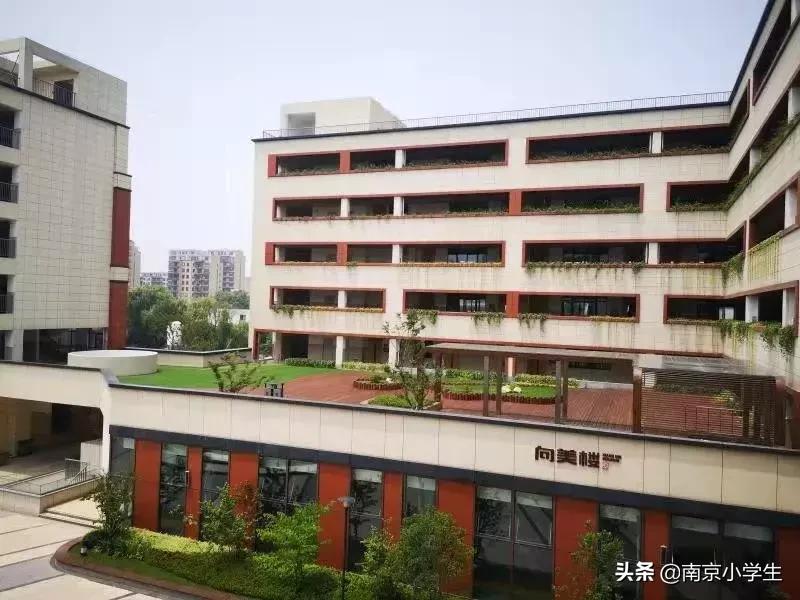 南京市芳草园小学与南师附小,南京芳草园小学分校