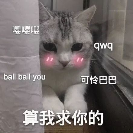 长春疾控提醒：左眼皮跳跳，好事要来到？不不，也可能是病