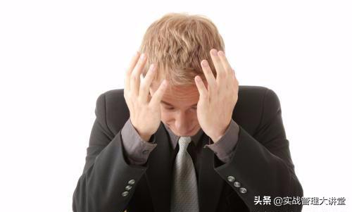 中小型企业如何做绩效管理,中小企业绩效管理的七大问题