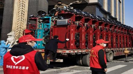 再加码！共青团中央通过中国青年创业就业基金会再募集1200余万元款物支援湖北等地!