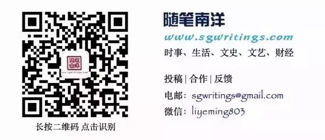 新加坡留学拉萨尔艺术学院,新加坡拉萨尔艺术学院珠宝设计