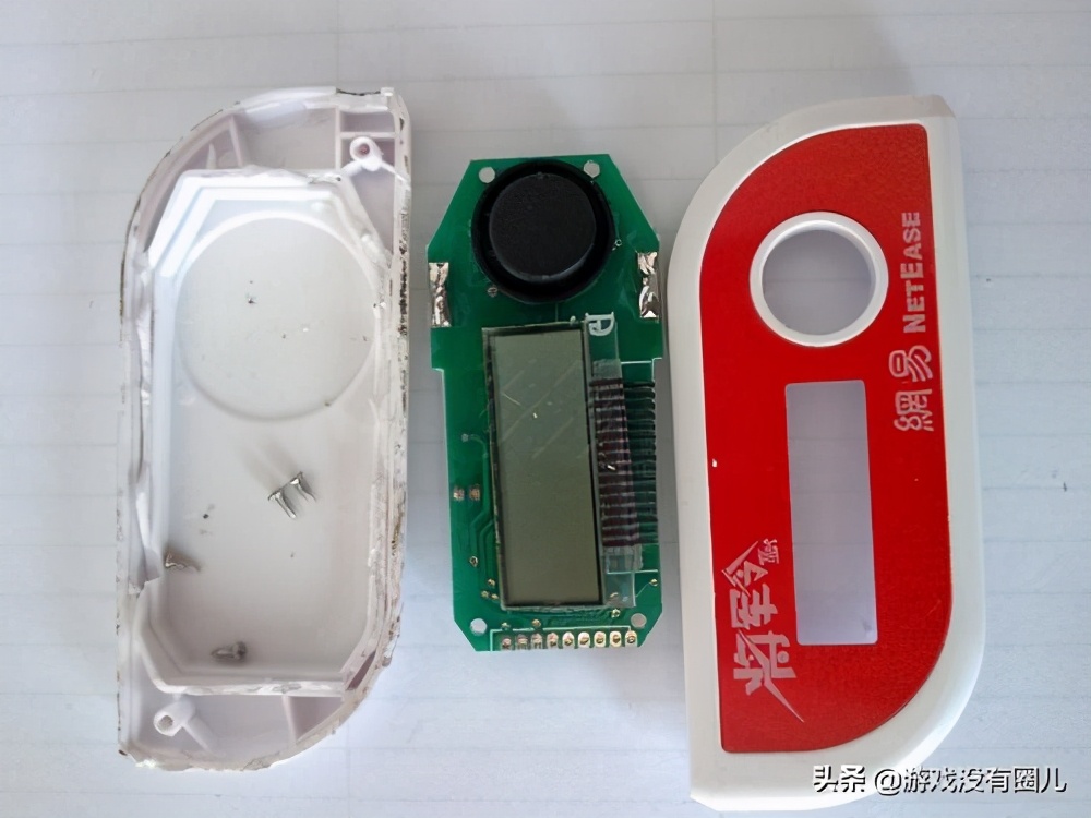 魔兽历史淘汰的玩家四大宝：点卡、密保卡、动态密码与加速器