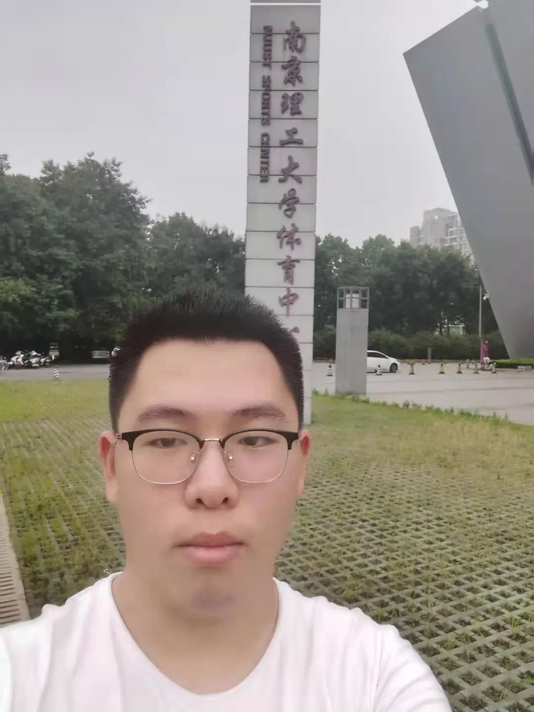 南昌市当代学校高中部招生简章,南昌当代招生简章封面