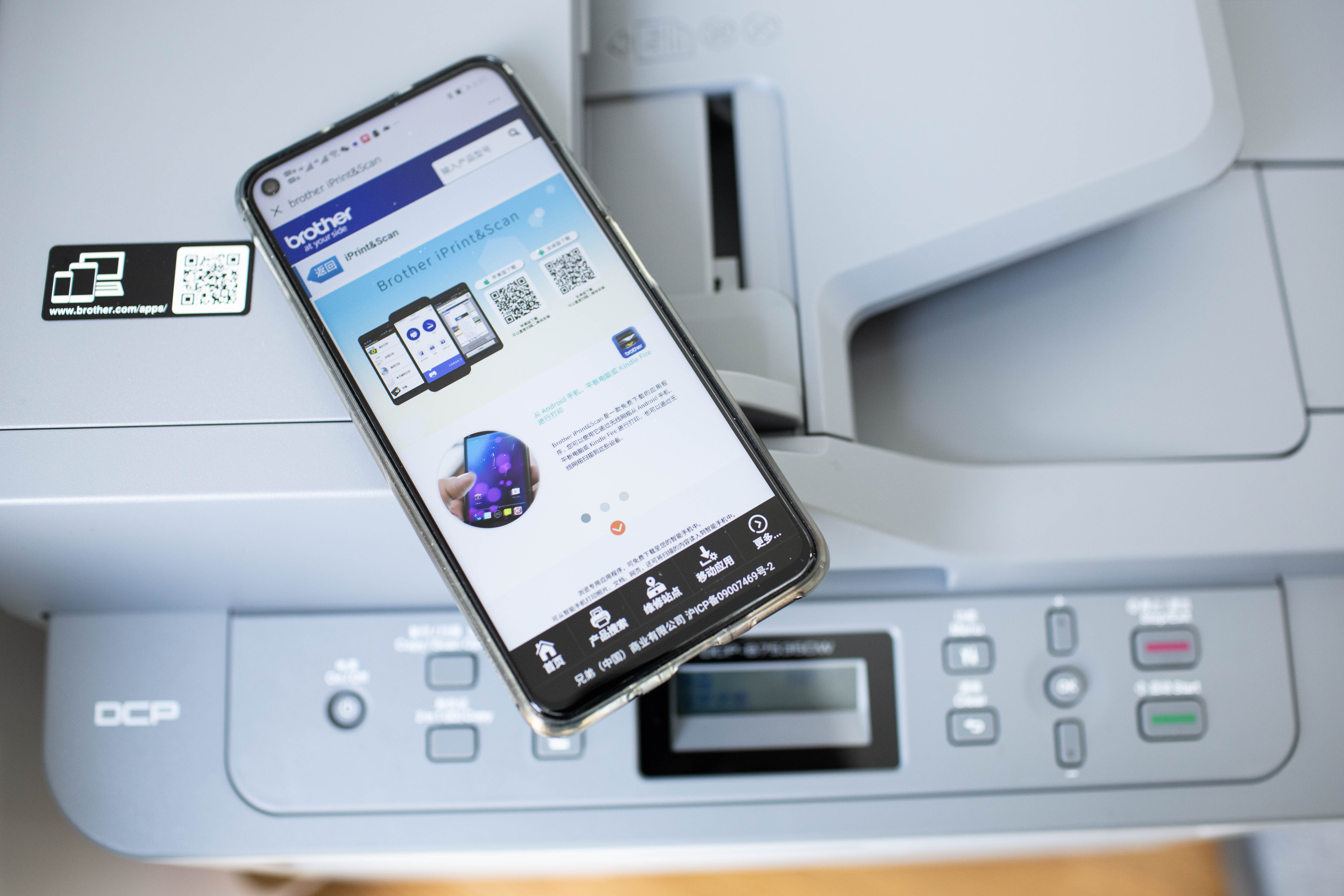 在家也能高效办公——兄弟DCP-B7535DW黑白激光一体机使用体验