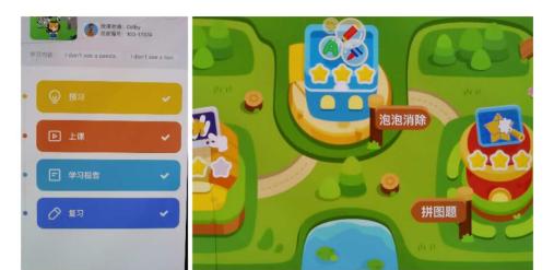 叽里呱啦和步步abc英语哪个好,叽叽呱呱英语启蒙