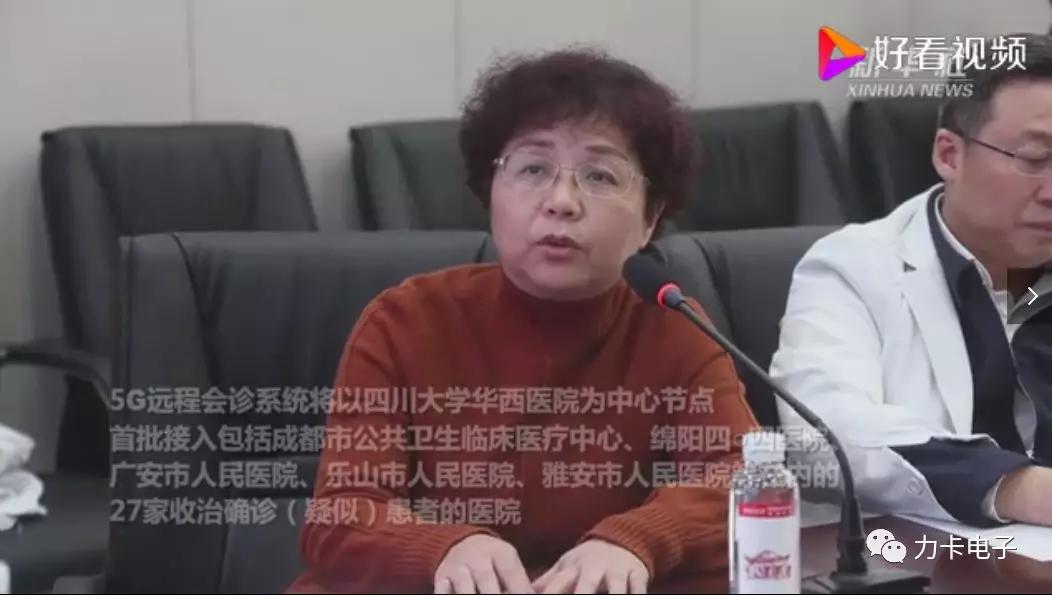 力卡WAM-432全自动智能无线混音系统全程助力抗疫工作