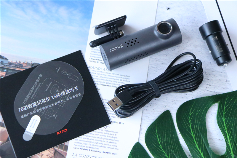 小米行车记录仪70迈和1s哪个好,小米1s70迈行车记录仪