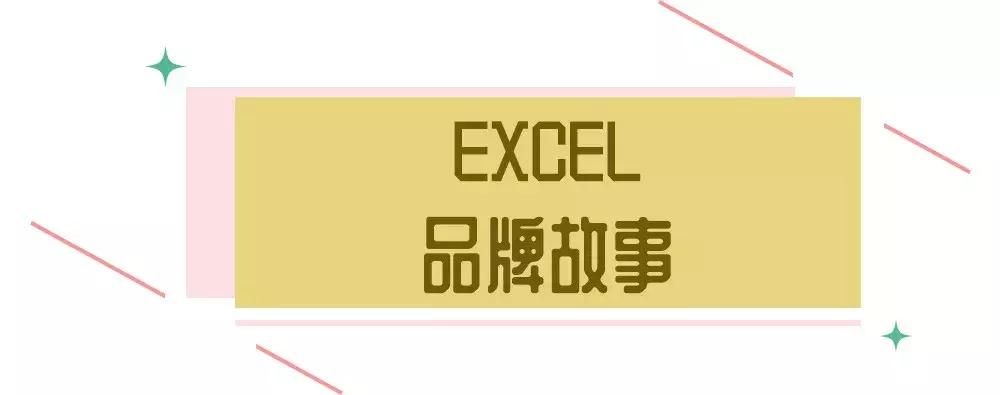 office定妆粉好用吗,office彩妆怎么样