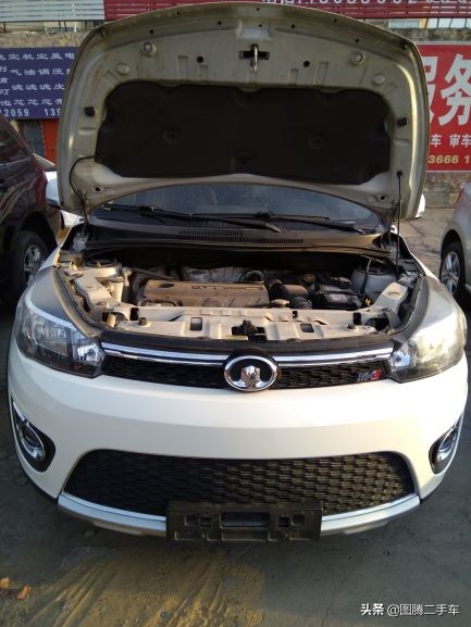 外迁车辆过户上牌需要什么手续,2015款长城m4车架号