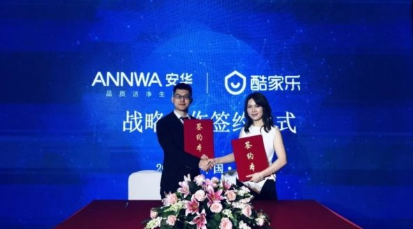 安华卫浴是几级品牌,安华卫浴是十大品牌吗怎么样