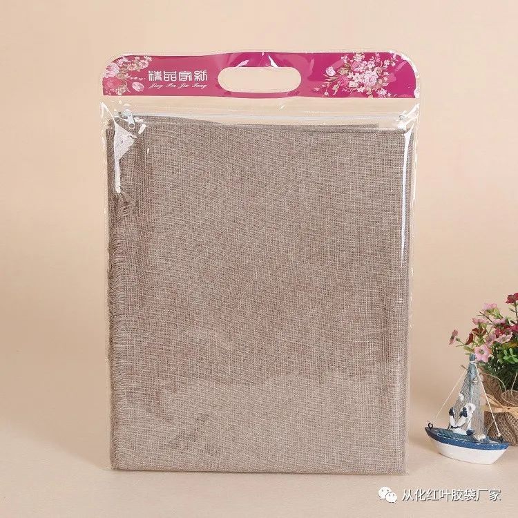 如何选购不易褪色的家纺产品,家纺包装盒怎么封口