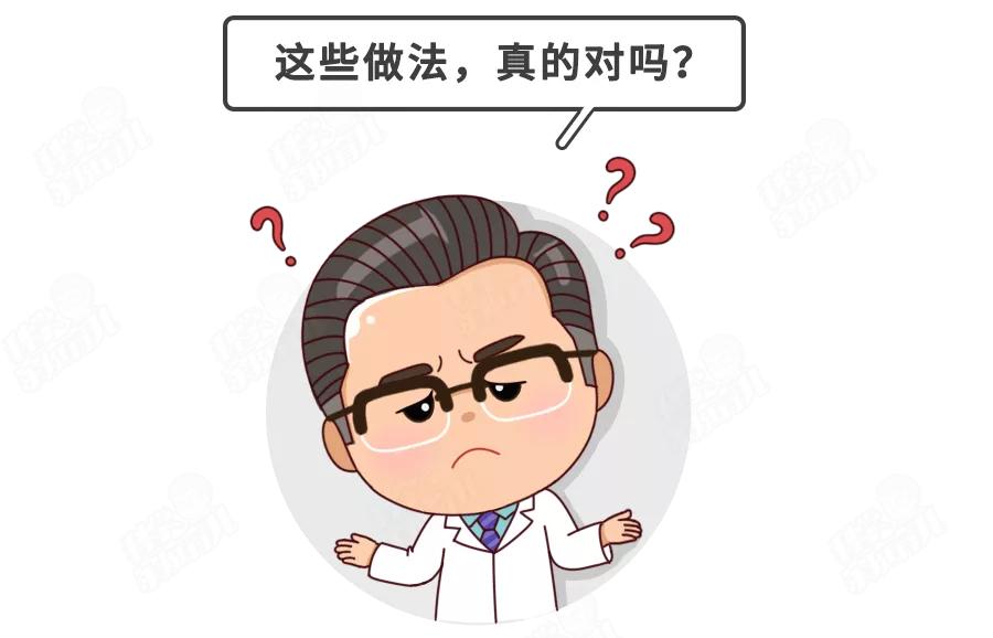 再热也不要让孩子光脚,再热也要给宝宝穿袜子