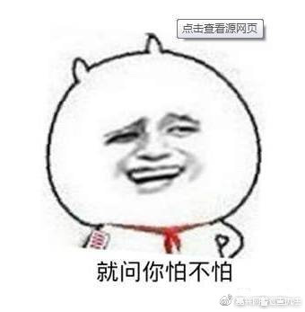 不明链接是怎么把钱转走的,不翼而飞不明链接卡内资金