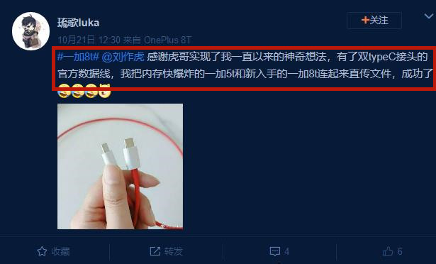 氢os11一加7t,一加8t如何从coloros12回到氢os