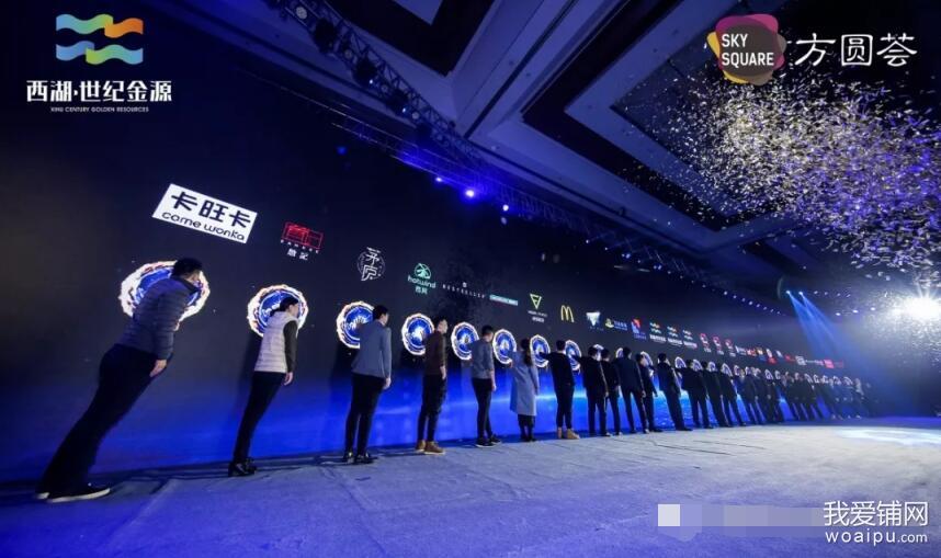 世纪金源集团合肥分公司,世纪金源轻资产方圆荟最近消息