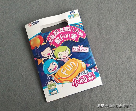 南京公司宣传册印刷小知识,南京彩页宣传册设计打样