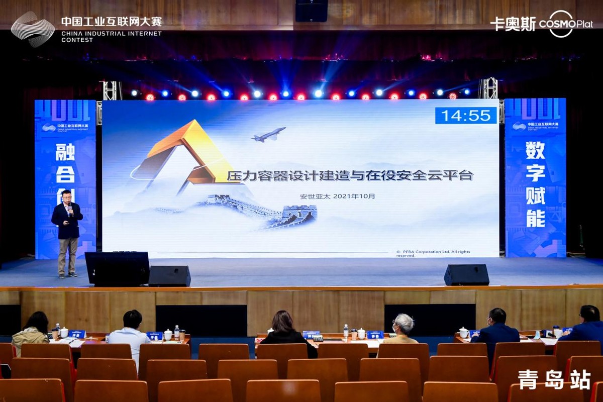 安世亚太精益研发,安世亚太好进吗